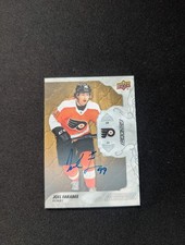 2019-20 Upper Deck Engrained Hockey Joel Farabee Auto Philadelphia Flyers