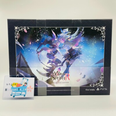 Witch Spring R Collector's Edition PlayStation 5 with Figure Art Book Box Set