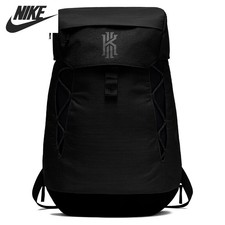 nike kyrie backpack