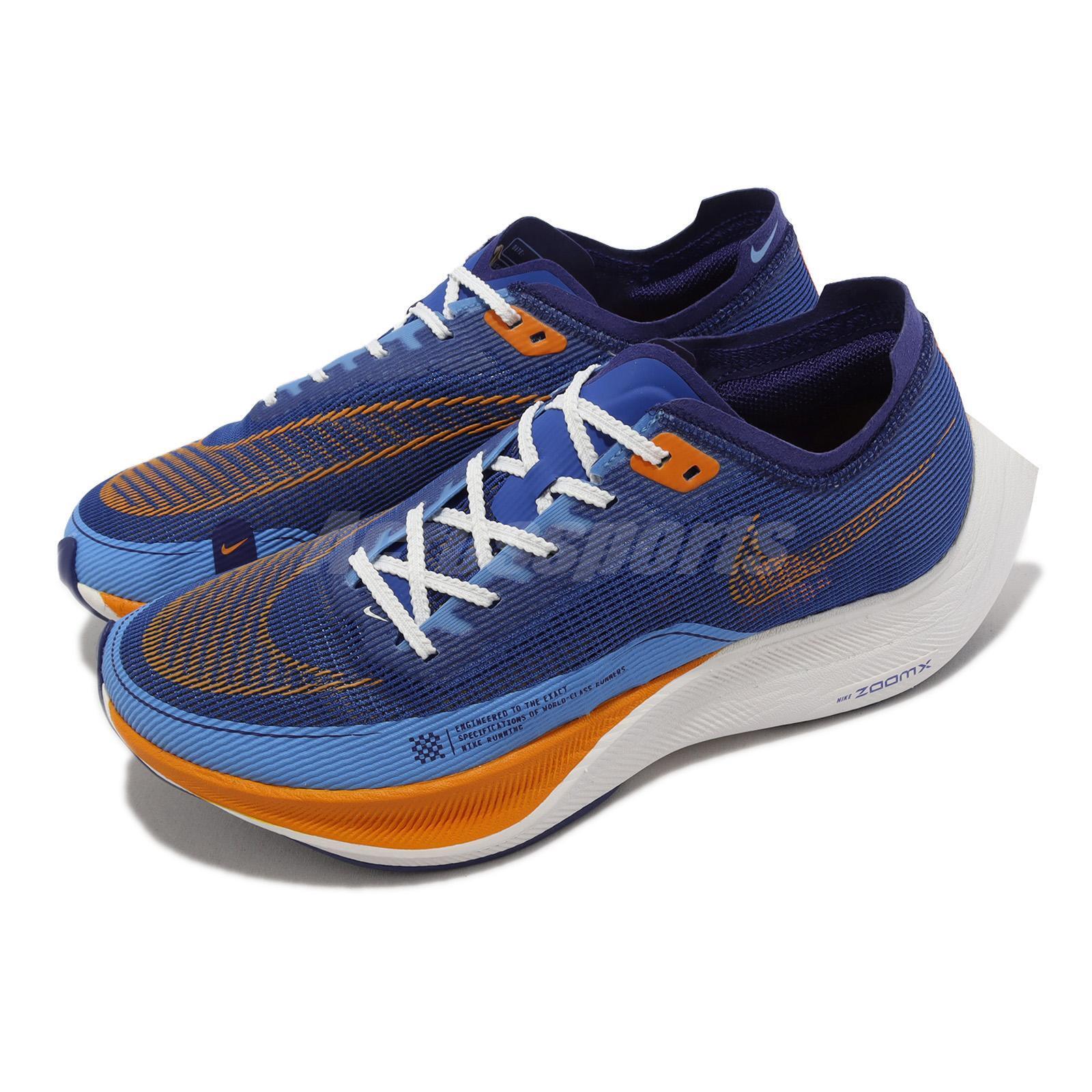 Nike ZoomX Vaporfly Next% 2 Game Royal Blue Orange White Men