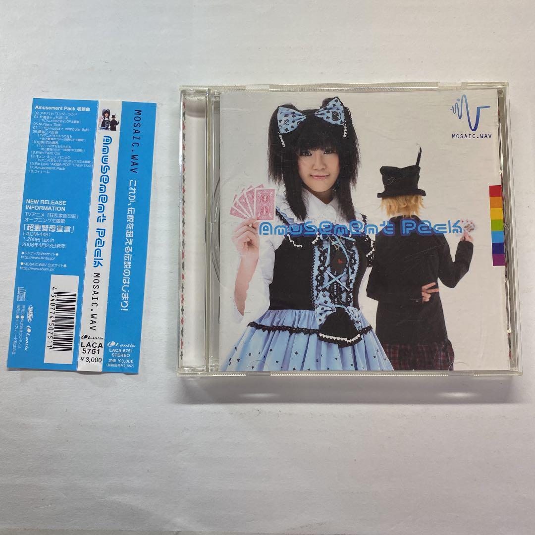 Anime CD Mosaic.Wav Amusement Pack Japan CD | eBay