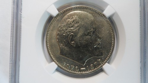 Russia USSR 1 Rouble / Centennial of birth of Lenin, 1970, NGC MS 62 - Picture 3 of 4
