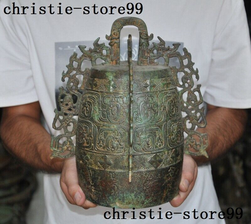Old Chinese Bronze Ware Dynasty Dragon Beast Flat Bell Zhong Statue Sculpture - Picture 4 of 10