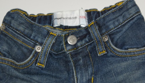 PAPER DENIM & CLOTH 5 Pocket Cotton Stretch Jean Sz 1 - Picture 6 of 6