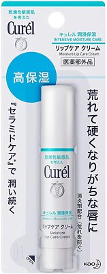 Curel Moisture Lip Stick Balm 4.2g unscented Transparent color from Japan