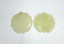 Zwei Anhänger Jade Sumo Amulette China Sumō