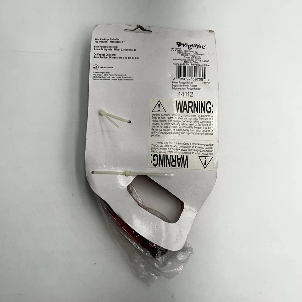 Power Rangers Super Megaforce Blaster Halloween Disfraz Accesorio Juguete NUEVO 9” Foto 2 de 4