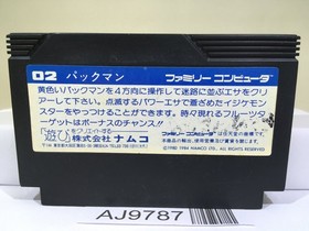 Pac Man Nintendo Famicom NES Japan - AJ9787