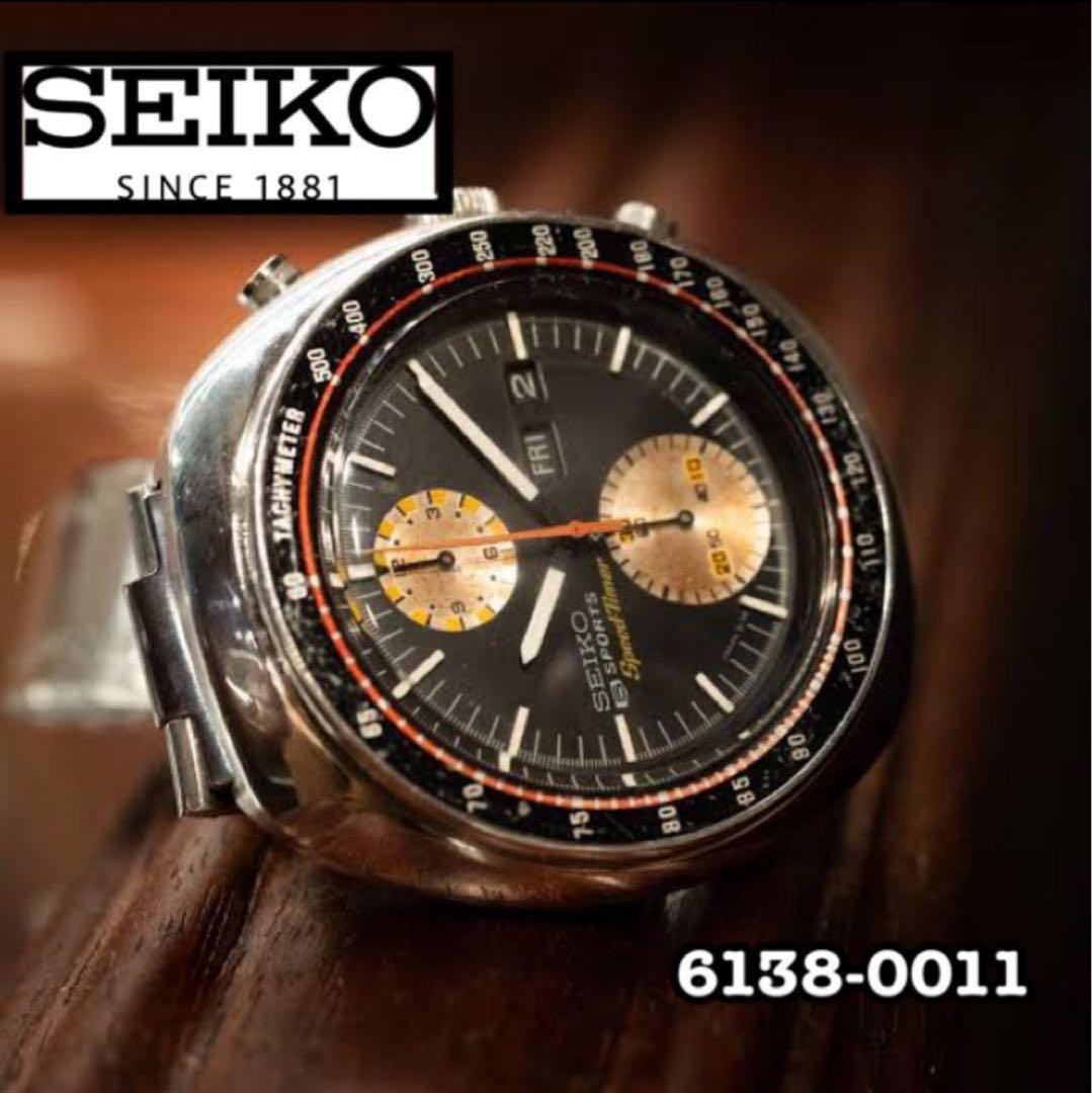 Used Chronograph Automatic 6138-0011 Vintage Seiko Speed-Timer - VintageWatches.PK Used Chronograph Automatic 6138-0011 Vintage Seiko Speed-Timer - vintagewatches.pk