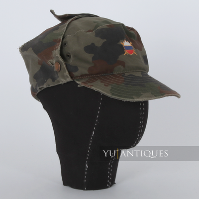 Slovenia Army Armed Forces M91 Oakleaf Camouflage Pattern Military