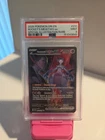 Team Rockets Mewtwo EX Special Illustration Sv10: Destined Rivals PSA 9
