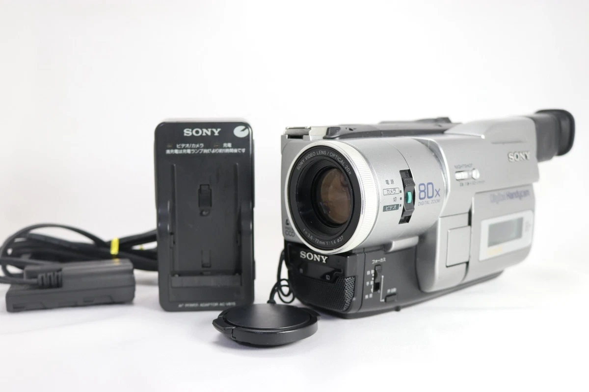 Sony Hi8 Camcorders 80x Digital Zoom for sale | eBay