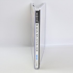 Sega Saturn THE KING OF FIGHTERS 96 KOF Spine * 3001 ss