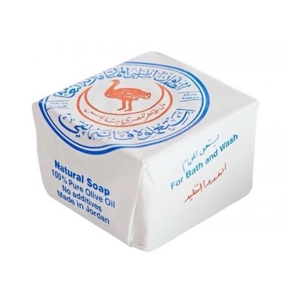 Hand Made 100% Olive Oil Organic Natural Soap.Al-Jamal TM.Holy Land ( 3 pcs )