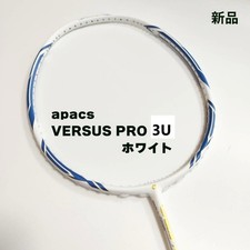 Apacs VERSUS PRO 3U White Versus Pro
