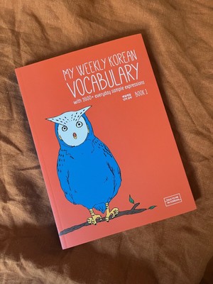 BRAND NEW My Weekly Korean Vocabulary Book 1 : With 1600+ Everyday Expressions