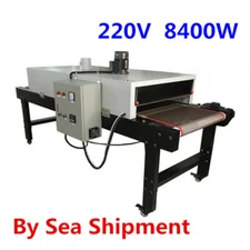 220V 8400W Conveyor Tunnel Dryer 9.8ft. Long x 25.6" Belt for Screen Printing