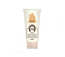 New Dearderm Milk Body Lotion 5.07 fl.oz Fast Shipping Guaranteed