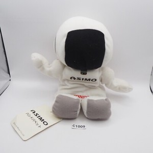 Asimo Honda | eBay