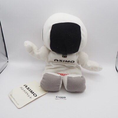 ASIMO C1009 Humanoid Honda Robot Hand Puppet 10'' Plush TAG Toy Doll Japan