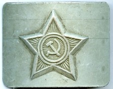 SOWJETUNION -  ARMEE-KASTEN-KOPPELSCHLOSS