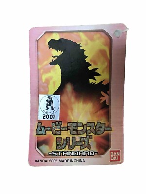 Bandai Gozilla Original Sammlerstück