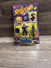 Toy Biz Marvel Comics Spider-Man New Animated Series Black Cat 1996 - Brand New