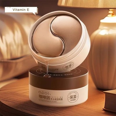 Caffeine Niacinamide Eye Patches Anti-Aging Treatment Mask for Dark Circles