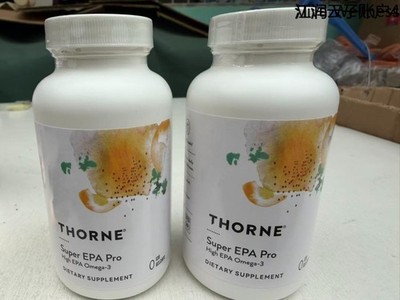 THORNE-Super EPA Pro-Omega-3 fish oil supplement contains 2 packs of EPA and DHA