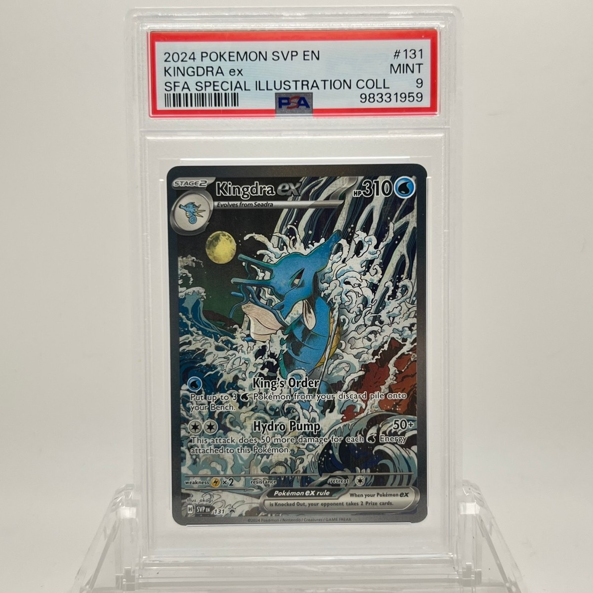 Kingdra ex 131 Sv: Scarlet & Violet Promo Cards Holo for