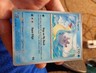 Pokémon TCG Lapras 131/165 Uncommon 151 - Near Mint Normal