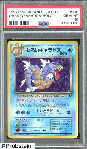 1997 Pokemon Japanese Rocket #130 Dark Gyarados Holo PSA 10 GEM MINT