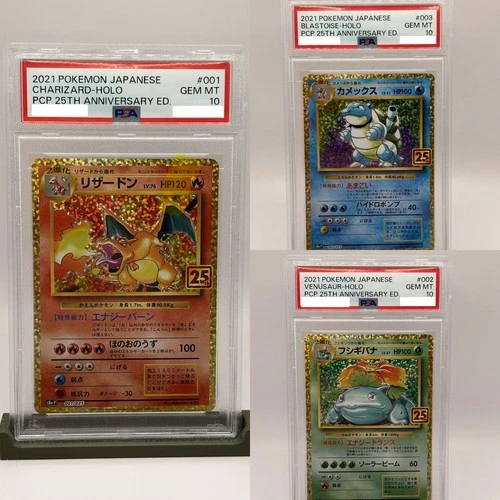 PSA10 Pokemon Card 25th Anniversary Charizard Blastoise Venusaur Japanese 3 Set