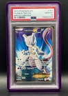 2015 POKEMON XY BREAKTHROUGH-MEWTWO EX 157 FULL ART- PSA Gem Mint 10