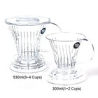 Mr. Clever Coffee Dripper with Lid Smart Handy Brewer BPA Free Hand Drip 2 Sizes