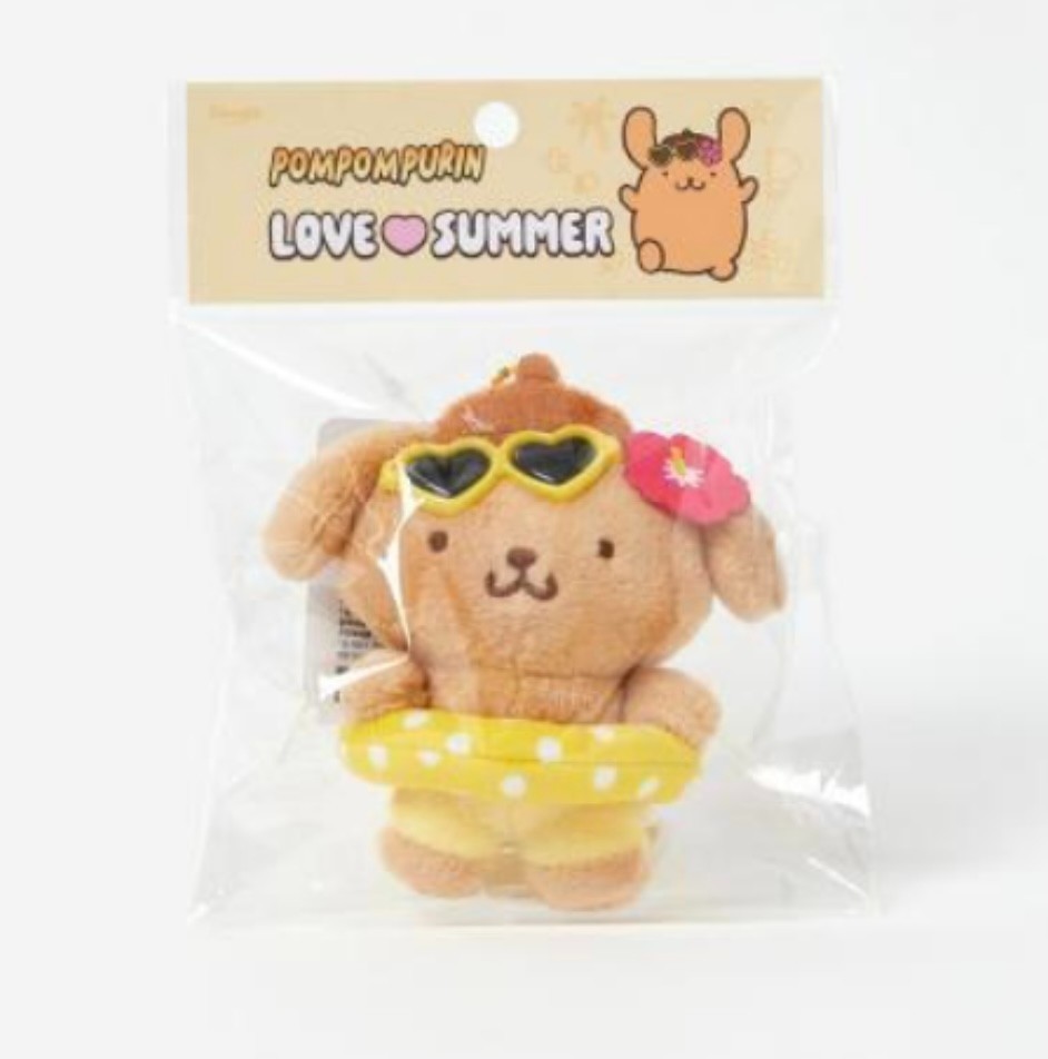 Last one ) Limited Edition Sanrio Tanning Series Pompompurin