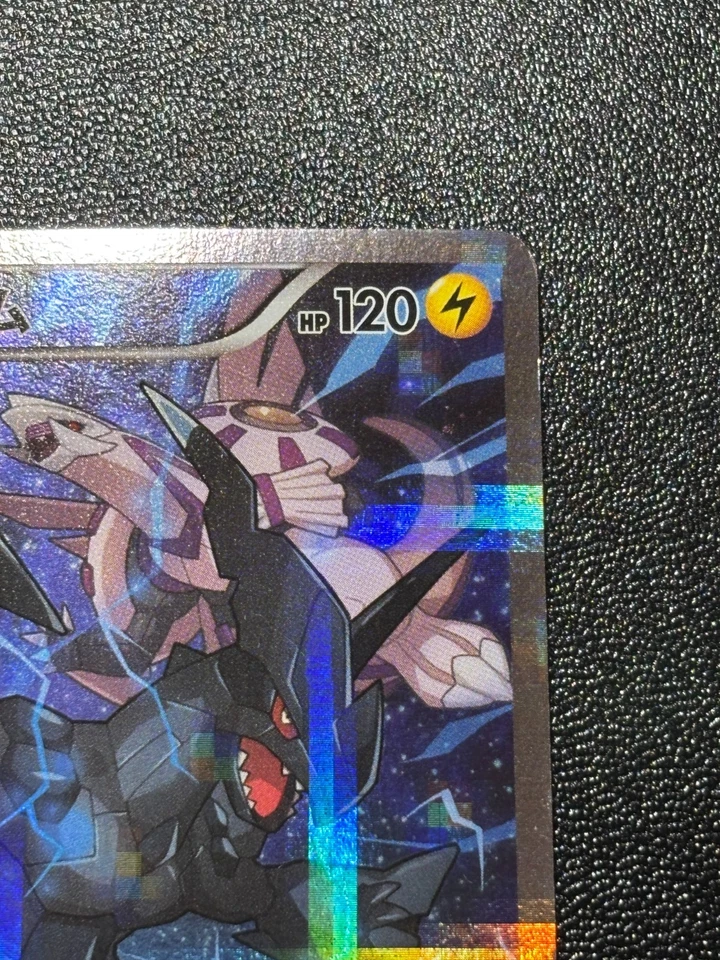 (LP) Zekrom 009/027 R Legendary Shine Collection CP2 2015 Japanese Pokemon Card - Image 3 of 4
