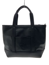 Borsa tote BEVERLY HILL POLO CLUB, in pelle, nera, tinta unita