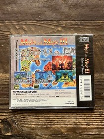 [Unopened] Might & Magic III Might & Magic 3 MEGA-CD