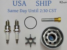 Maintenance Service Kit With Spark Plugs Kohl...
