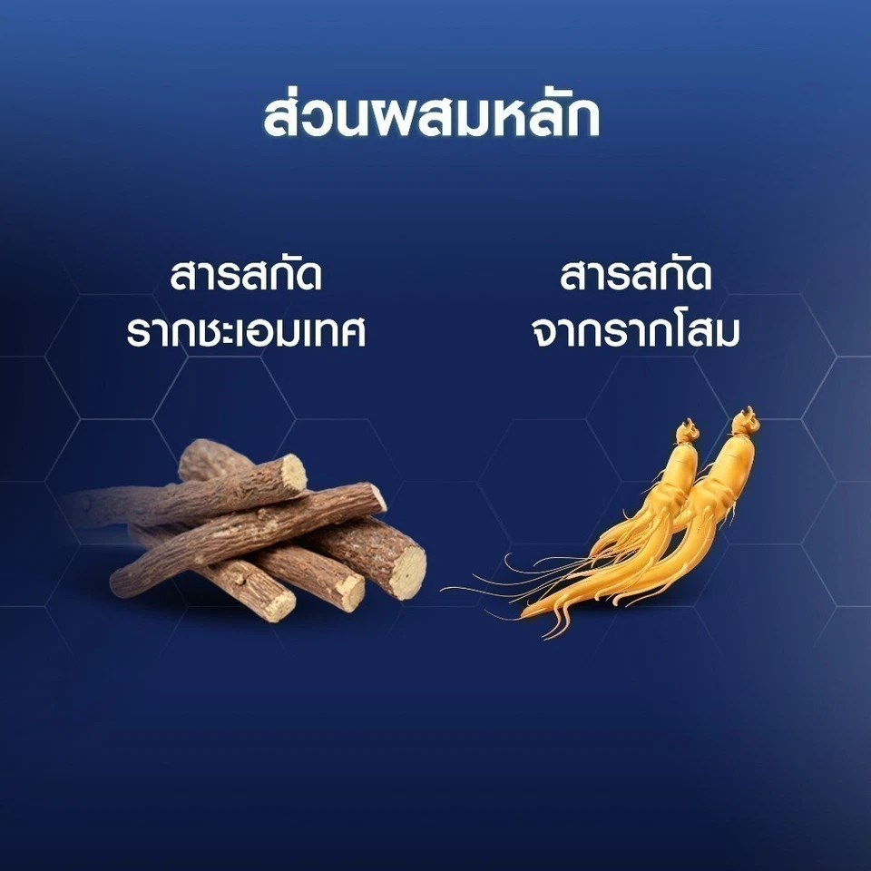 2x150g NIVEA Uomo Schiuma di Fango Extra Luminosa Effetto Sbiancante Viso 10X... - Immagine 4 di 4