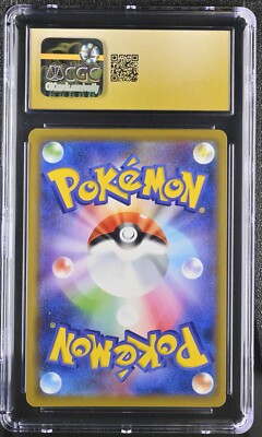 CGC 10 Pristine Mega Sableye & Tyranitar GX 054/094 RR Miracle
