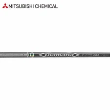 Mitsubishi Chemical Diamana D-Limited Driver Shaft Uncut Choose Model Flex
