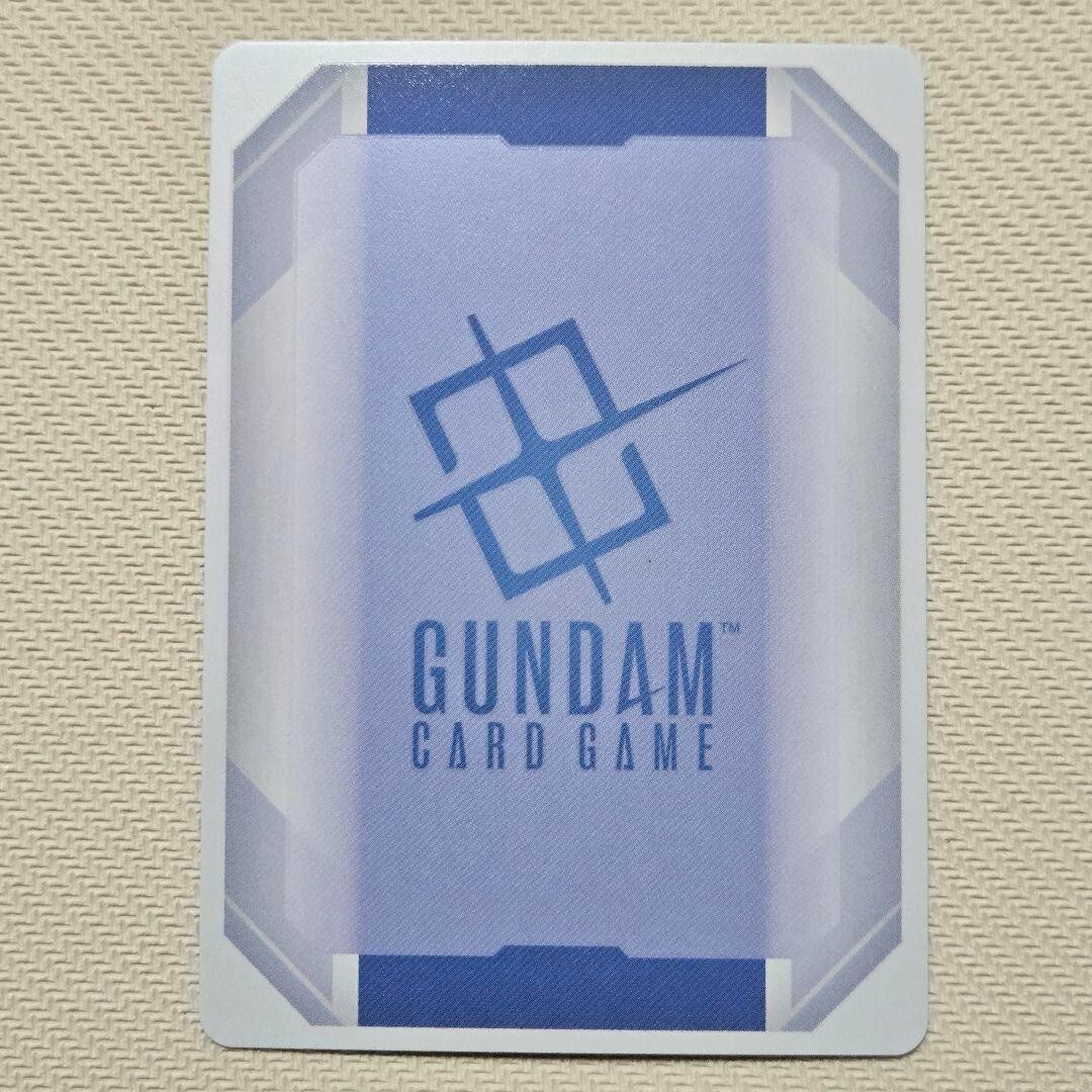 Gundam Card Game limited Box Ver.β ST01-011 C+ Suletta Gundam Card Game limited Box Ver.β ST01-011 C+ Suletta