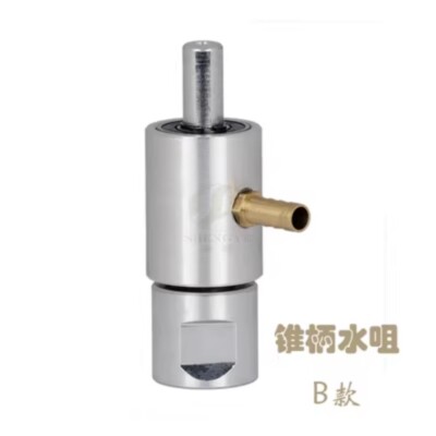 Taper Shank of Water Drilling Rotary Joint for Glass Drilling Machine Bench