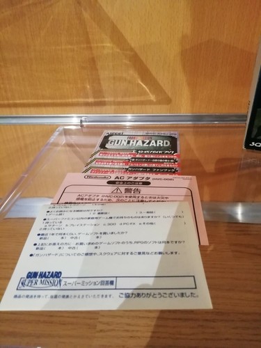 FRONT MISSION GUN HAZARD - SFC - nintendo super famicom - - Photo 2/4