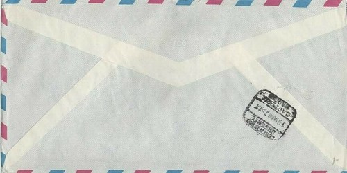 Stamps Equatorial Guinea football philatelic block FC Barcelona registered FDC - Picture 2 of 2