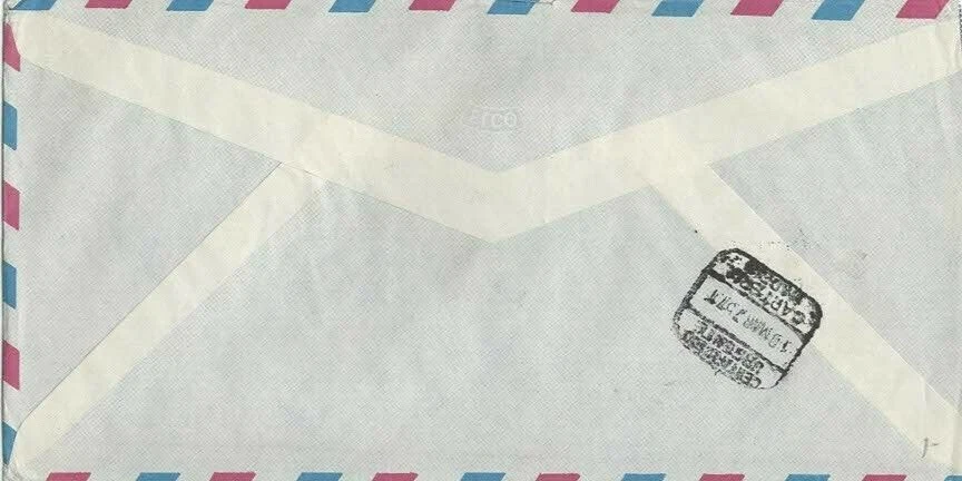 Stamps Equatorial Guinea football philatelic block FC Barcelona registered FDC - Image 2 of 2