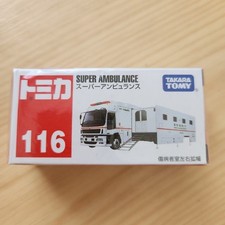 Tomica No.116 Super Ambulance
