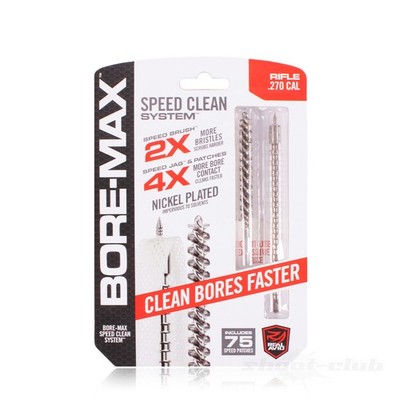 Real Avid Bore-Max Speed Clean Upgrade Set .270 Laufbürsten Waffenreinigung